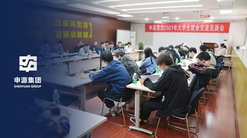 金年会(中国)官方网站入口