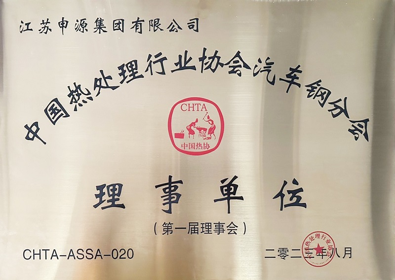 金年会(中国)官方网站入口