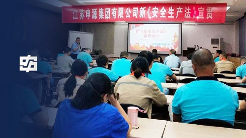 金年会(中国)官方网站入口