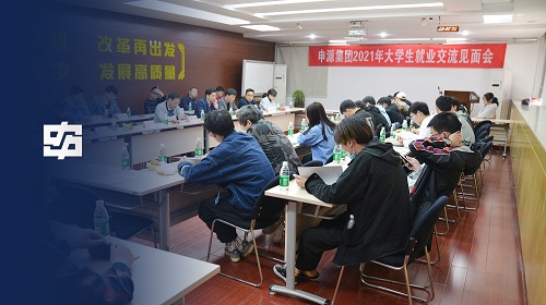 金年会(中国)官方网站入口