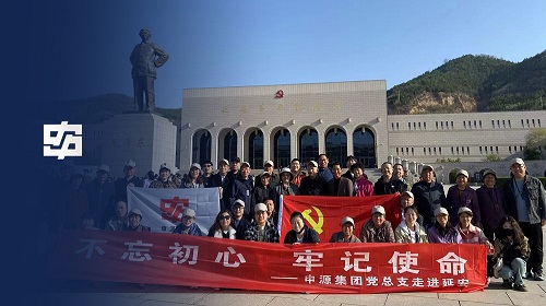 金年会(中国)官方网站入口