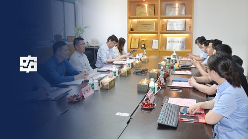 金年会(中国)官方网站入口