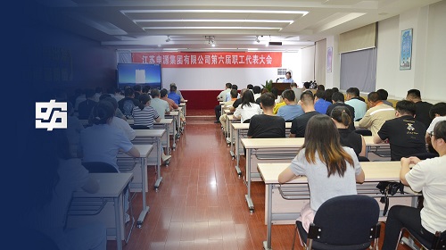 金年会(中国)官方网站入口